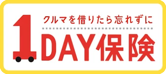 保険商品ロゴ
